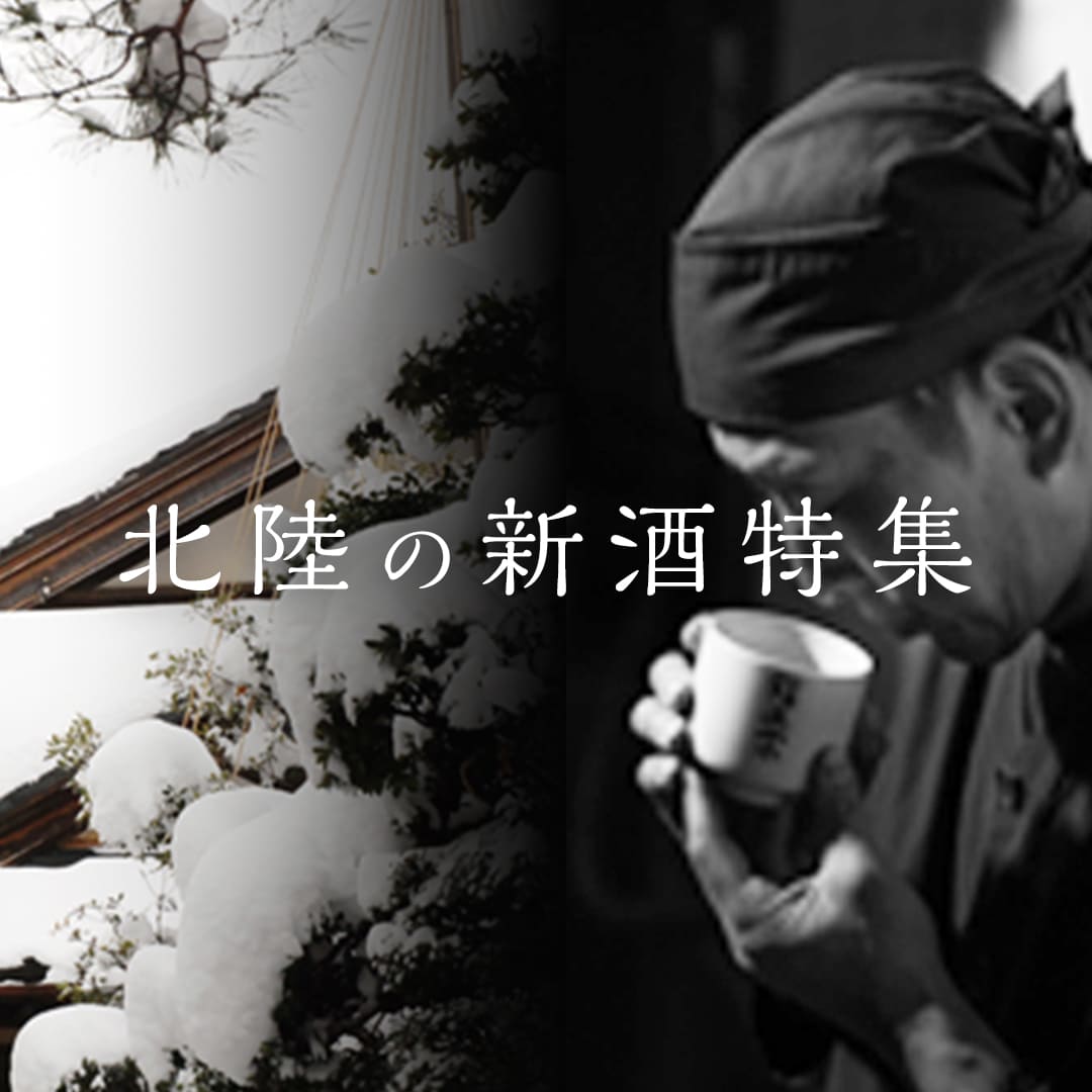 当時の限定品 WESTER