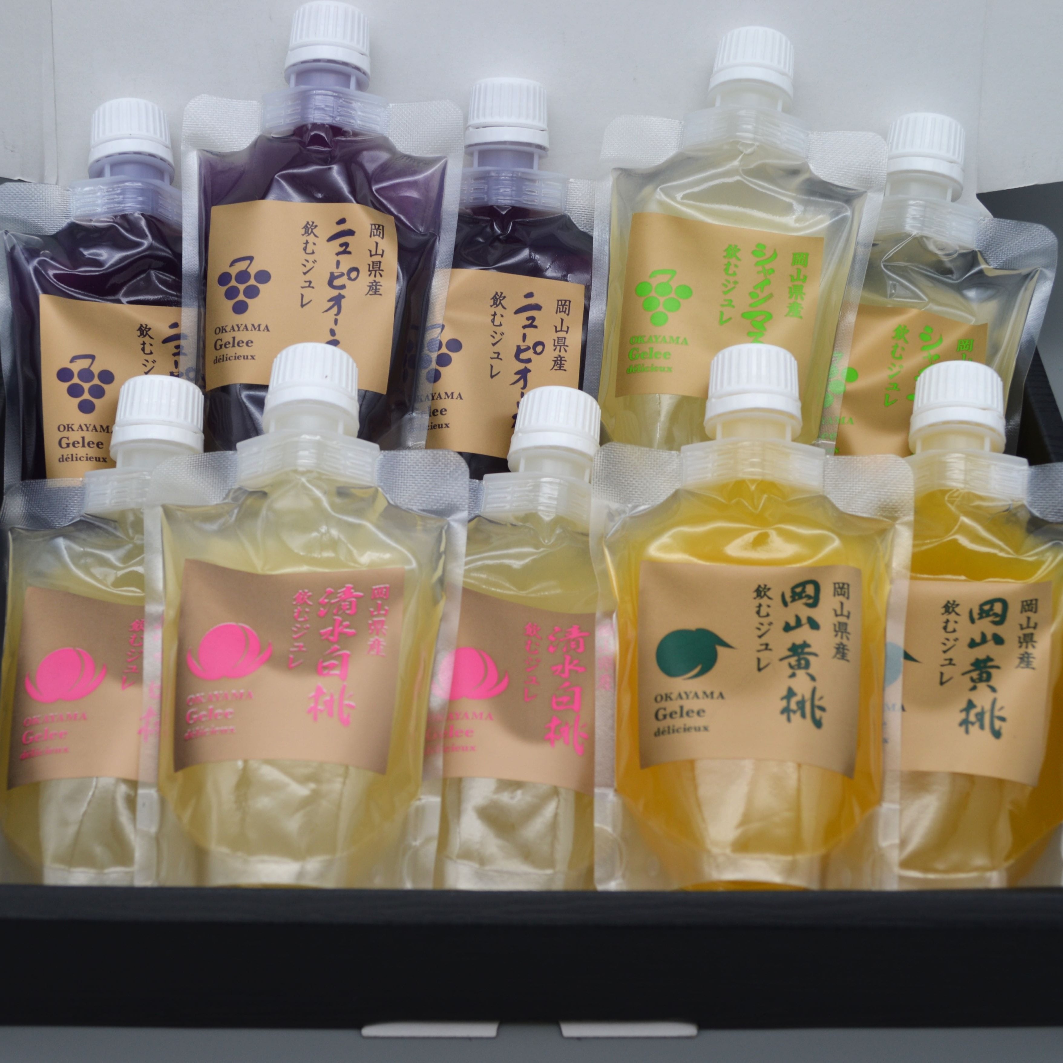 岡山県産フルーツの飲むジュレ　４種１０本セット