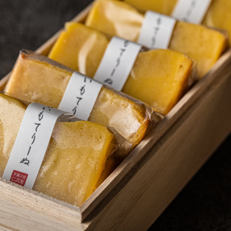 芋菓子屋 焼き芋てりーぬ