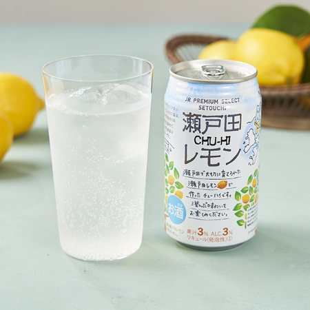 瀬戸田レモンCHU-HI 350ml缶 24本入 JR PREMIUM SELECT SETOUCHI