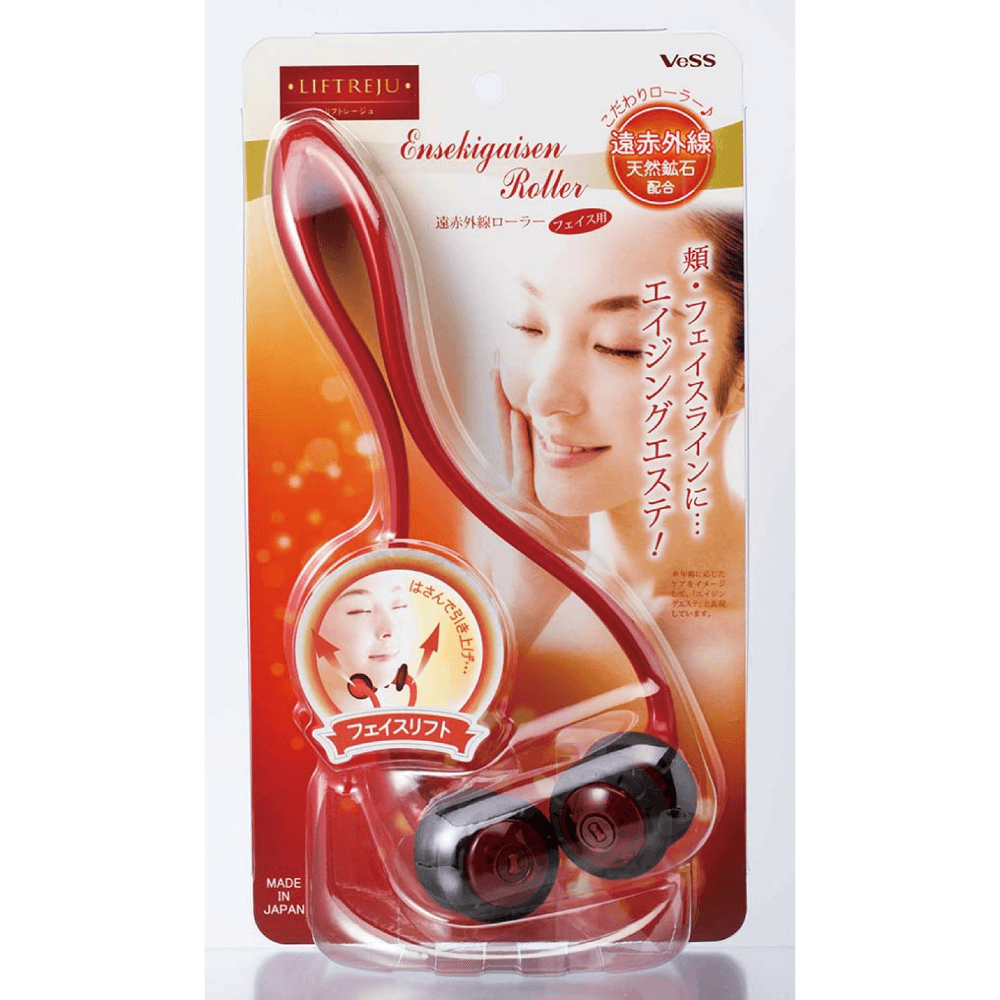 遠赤外線フェイスローラー(EN-1300)