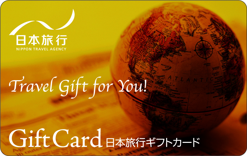 日本旅行　ギフトカード３０００円分