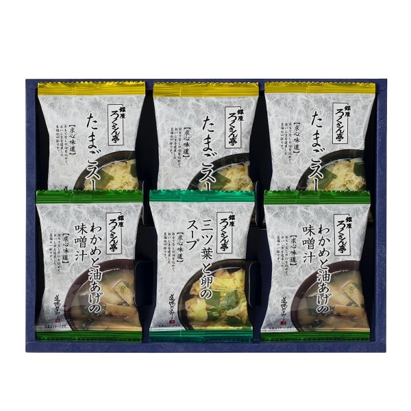 ろくさん亭道場六三郎　フリーズドライギフト(６個)