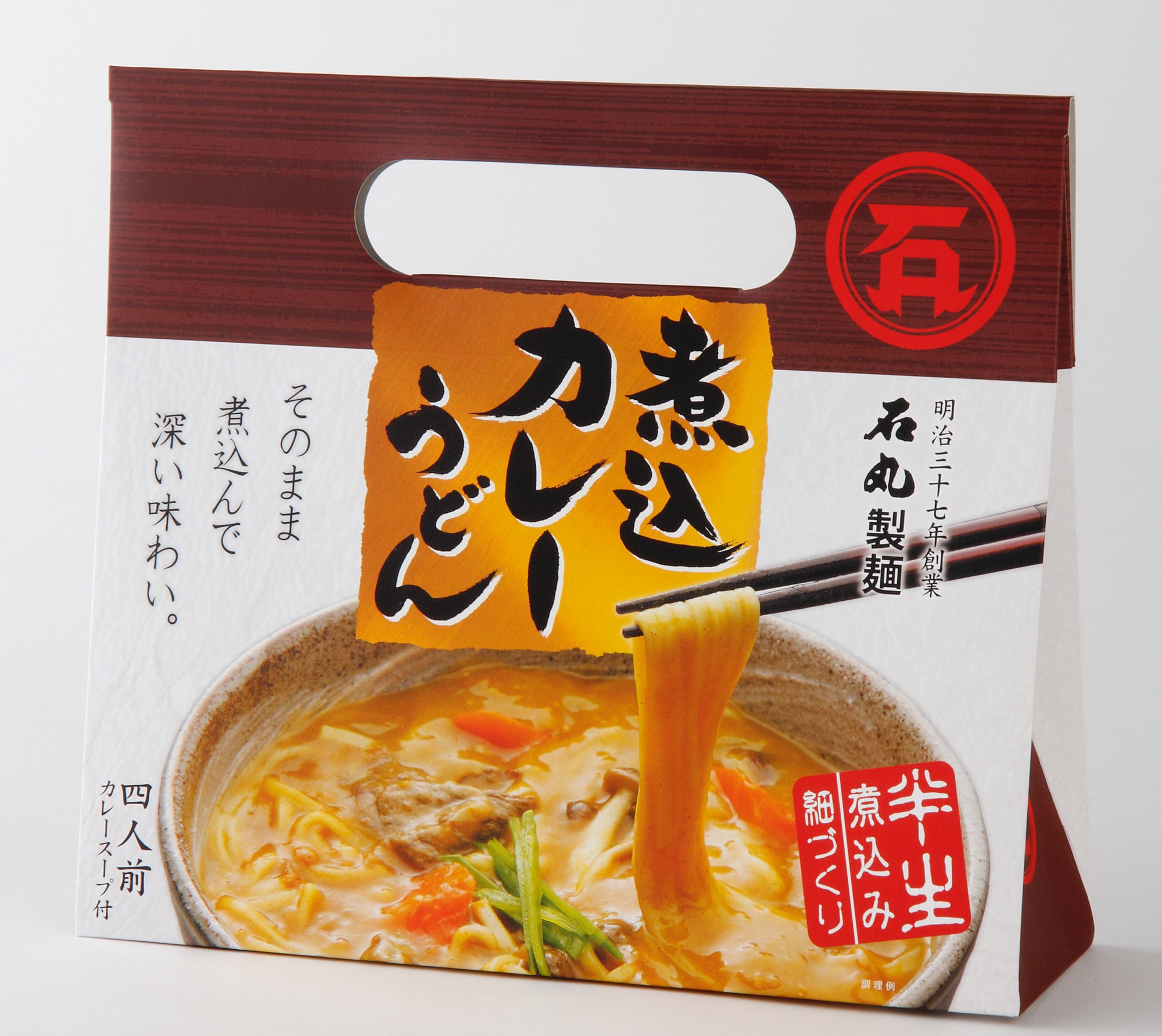 石丸製麺 半生煮込カレーうどん