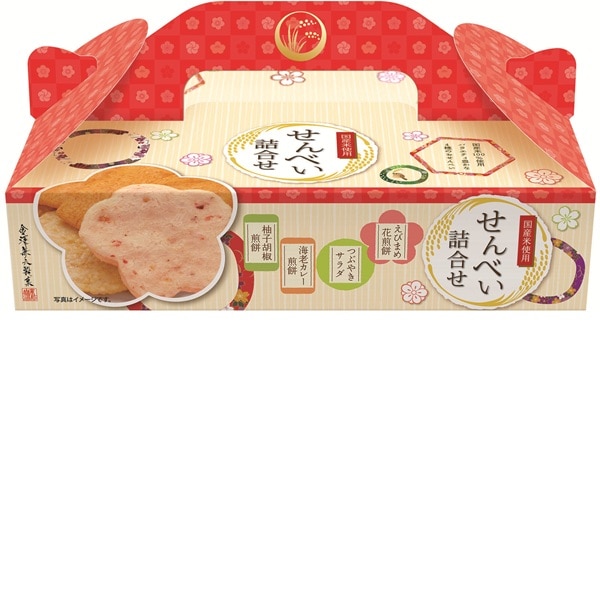 金澤兼六製菓 せんべい詰合せBOX
