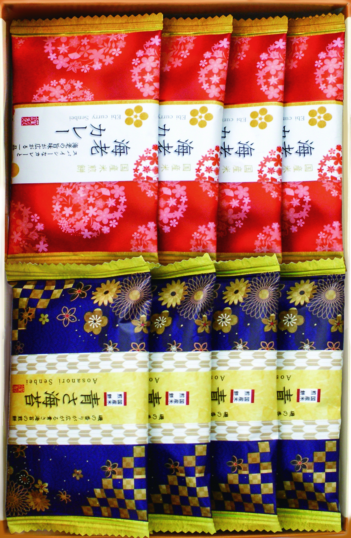 金澤兼六製菓 おいしさいろいろ