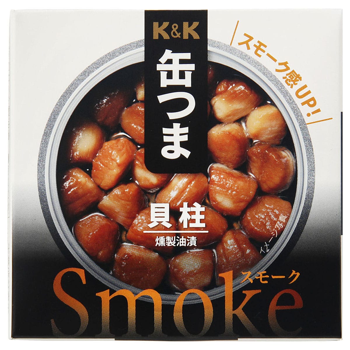 缶つまＳｍｏｋｅ　貝柱　５０ｇ