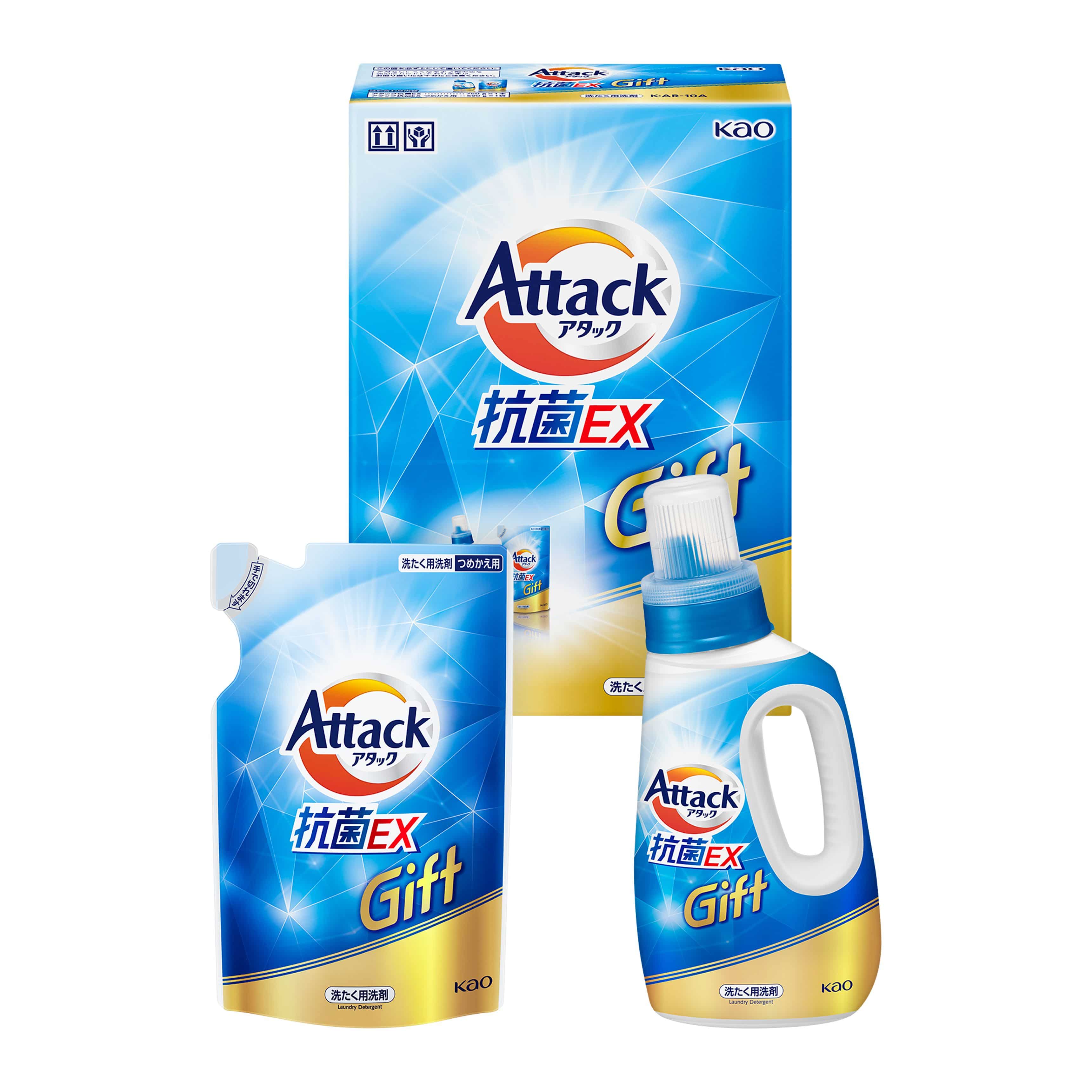 アタック抗菌ＥＸギフトＫ・ＡＲ－１０Ａ