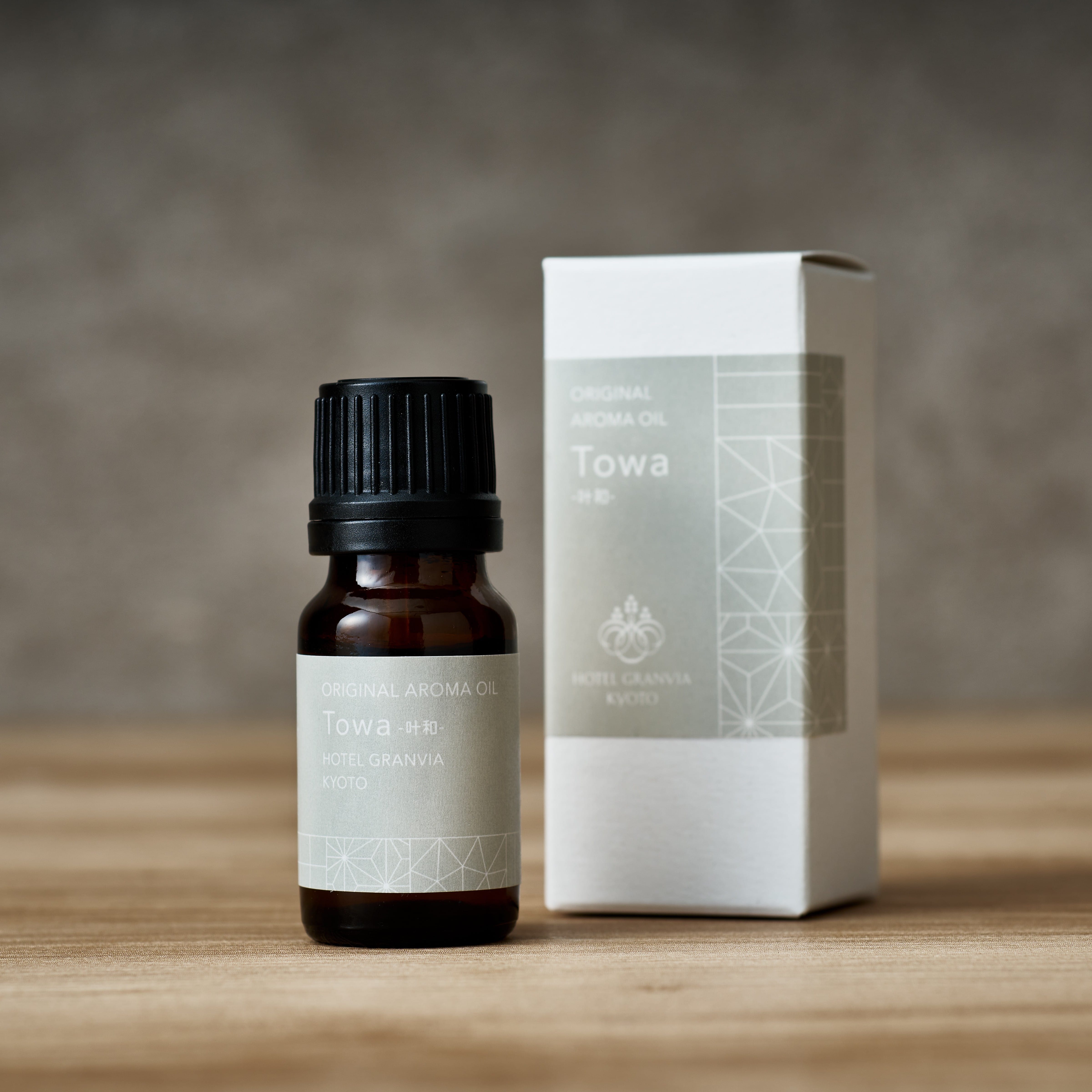 ホテルグランヴィア京都　オリジナルアロマオイル
