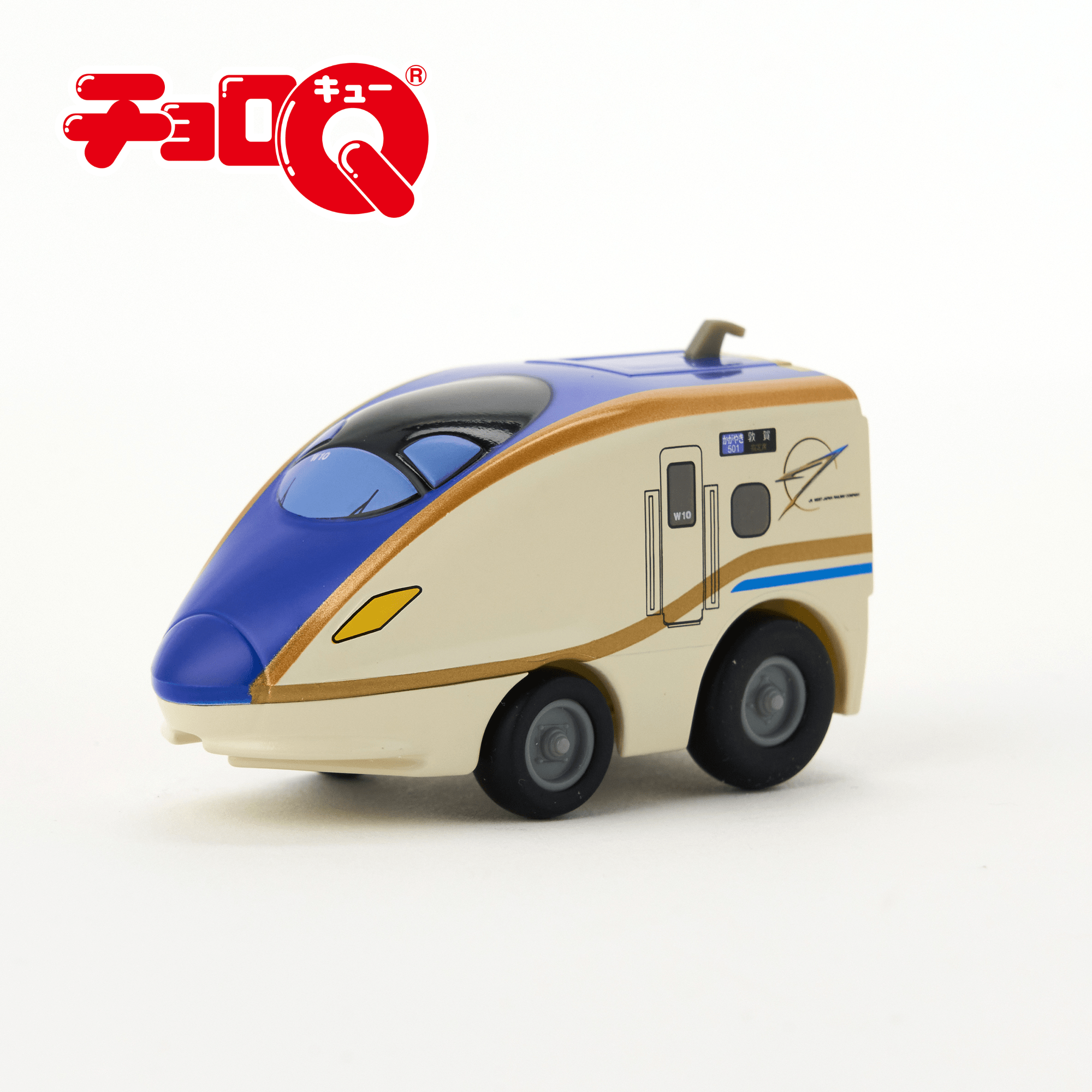 チョロQ W7系W10編成 北陸新幹線かがやき: 鉄道グッズ│DISCOVER WEST