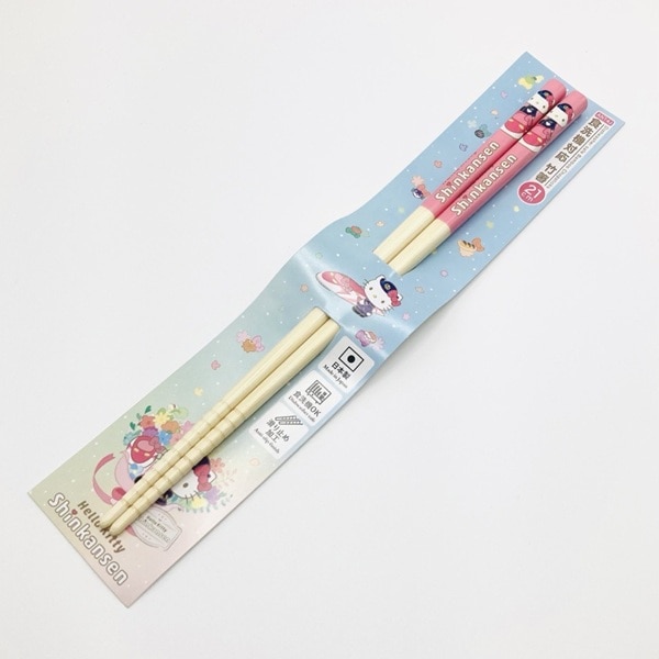 ありがとうハローキティ新幹線 　竹箸