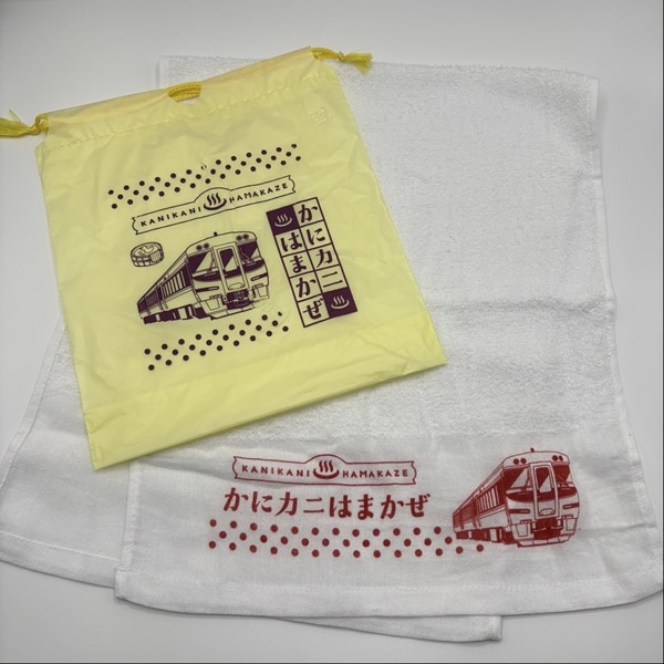 かにカニエクスプレス タオル＆巾着セット