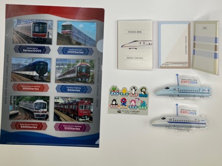 大阪・関西万博オリジナルセット４