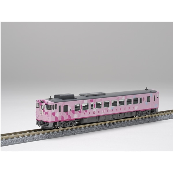 TOMIX製オリジナルNゲージ キハ40形（SAKU美SAKU楽）1両単品