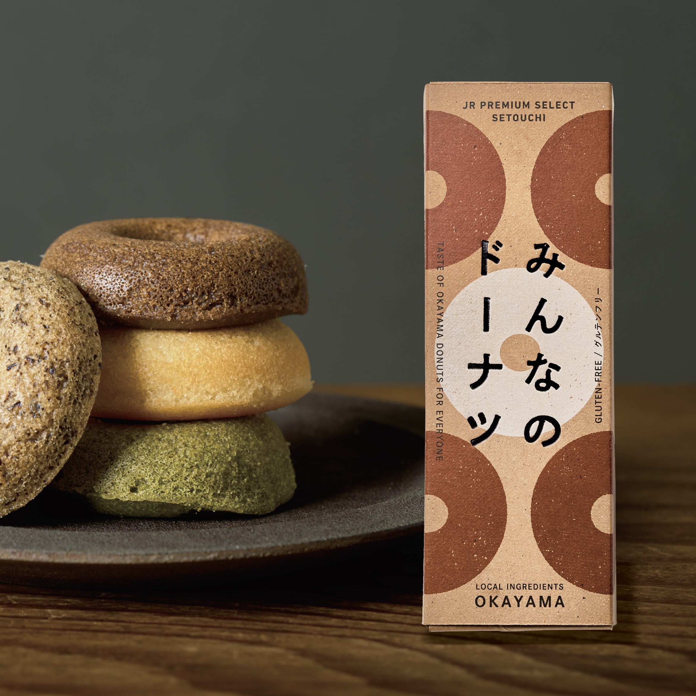 JR PREMIUM SELECT SETOUCHI 　みんなのドーナツ　4個入り