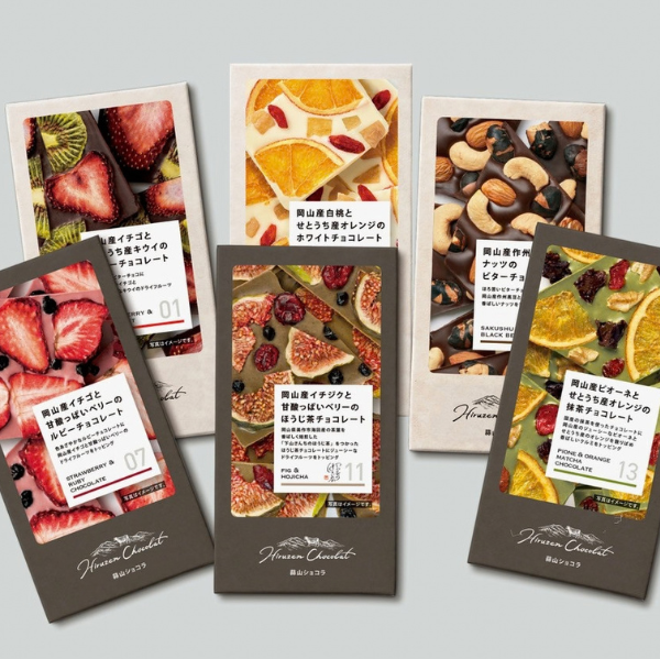 【送料無料】JR PREMIUM SELECT SETOUCHI蒜山ショコラ6種セット