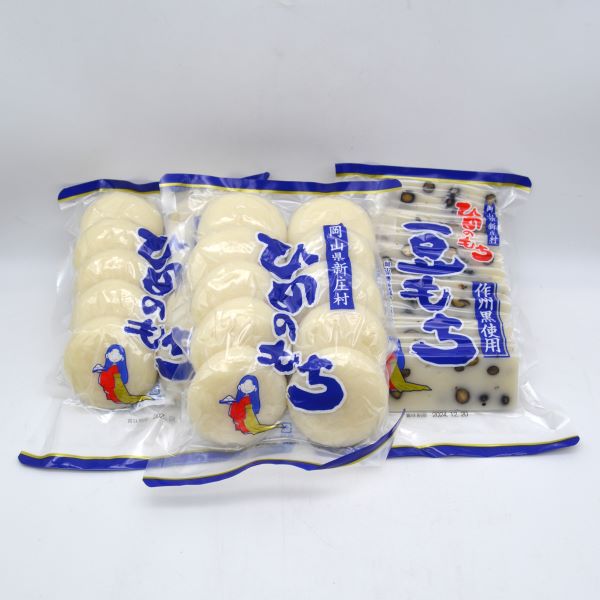 ひめのもち 白餅・豆餅