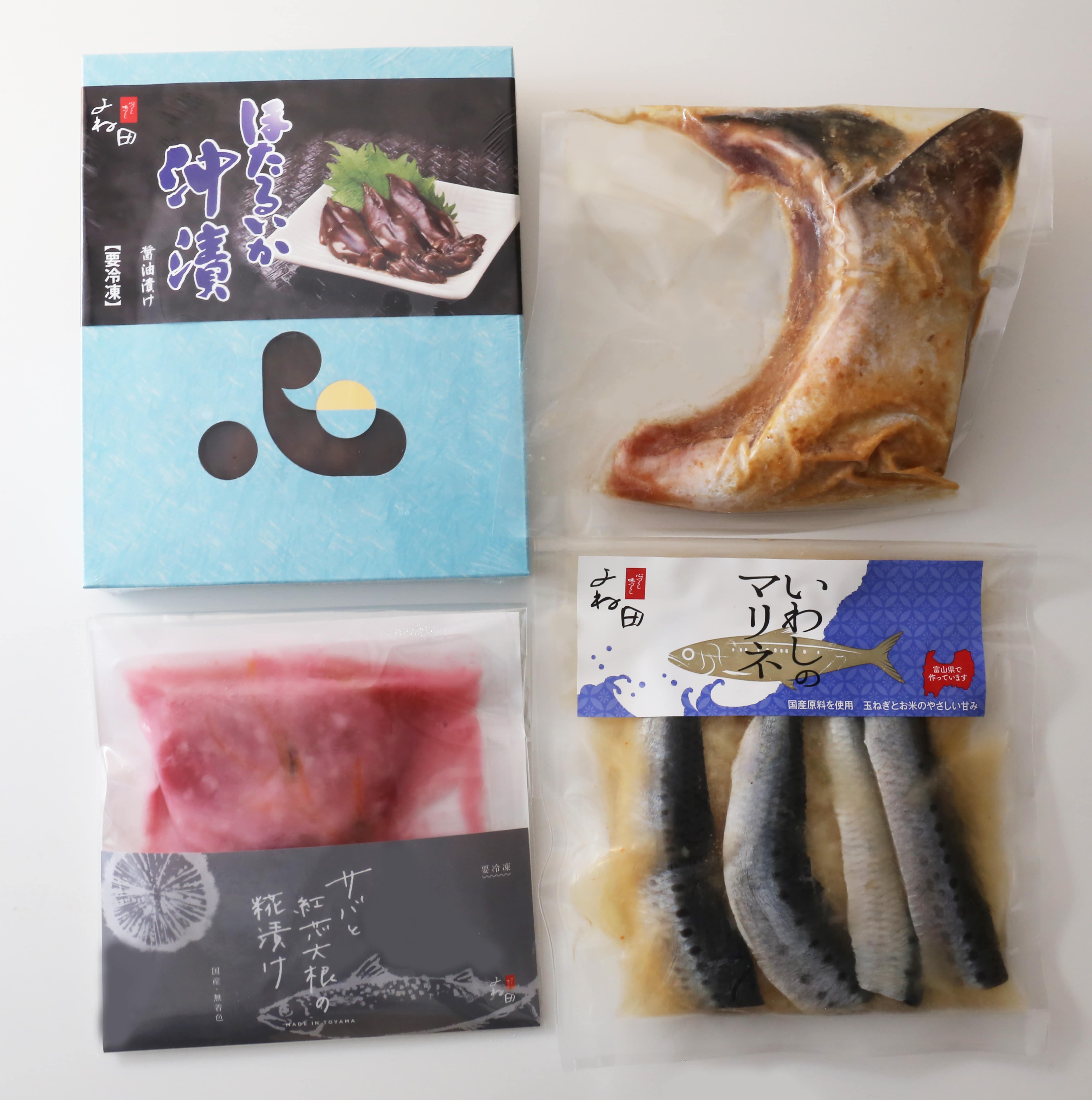 【DWモール限定】 酒の肴セット 晩酌のとも 晩酌のとも