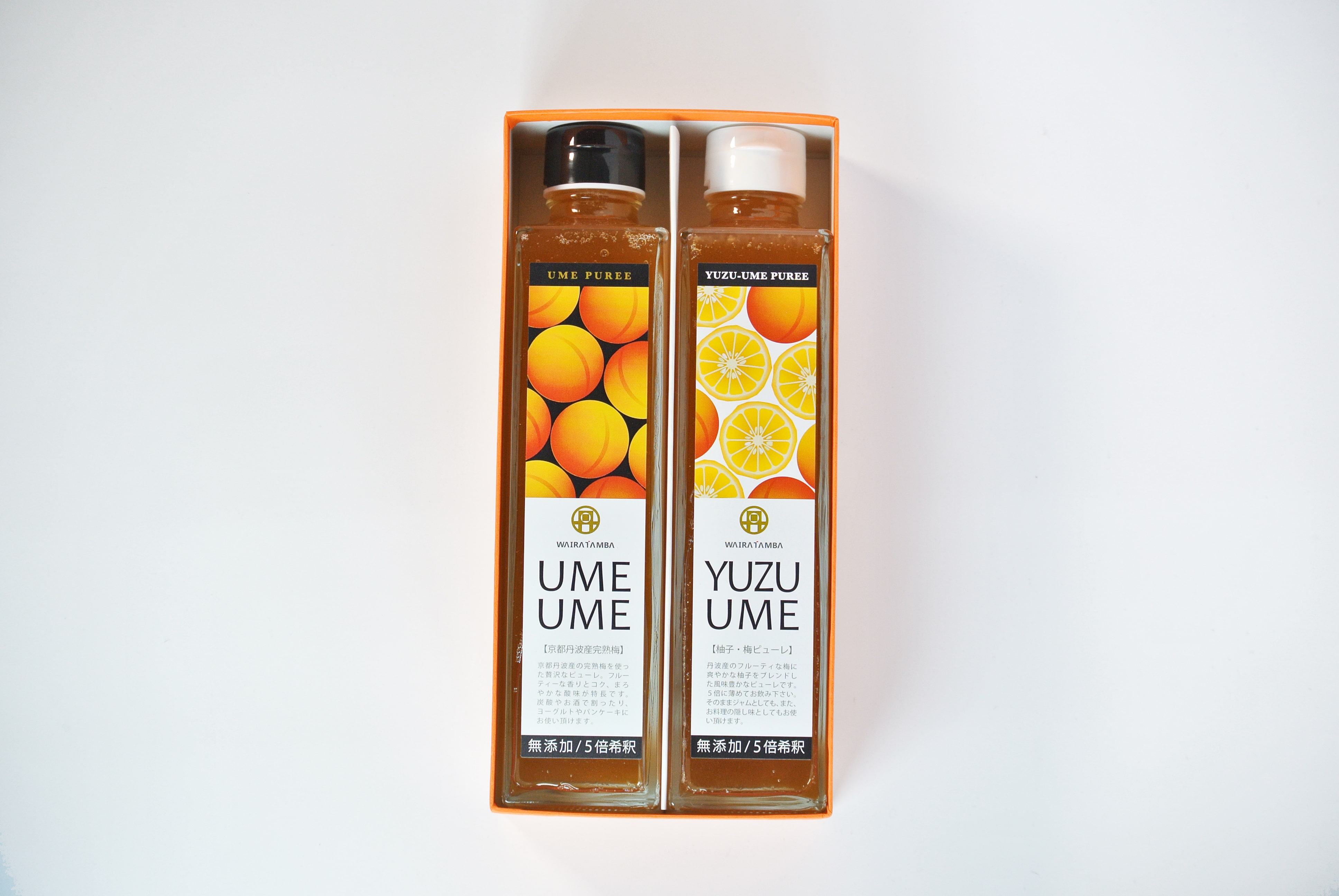 UME UME・YUZU UME２本セット 315ml