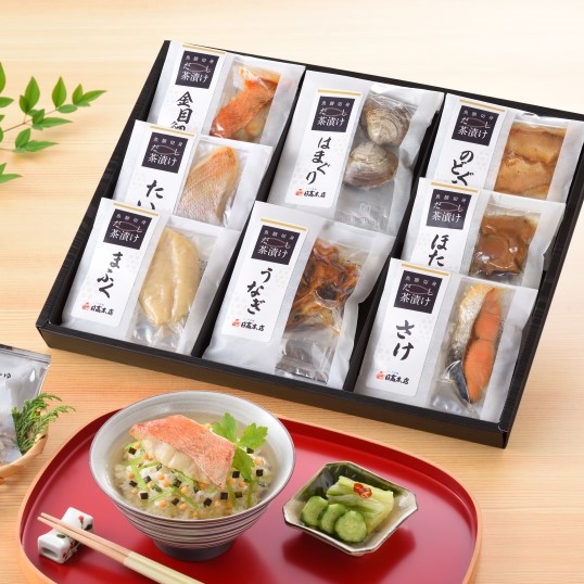 切り身だし茶漬け8食セット