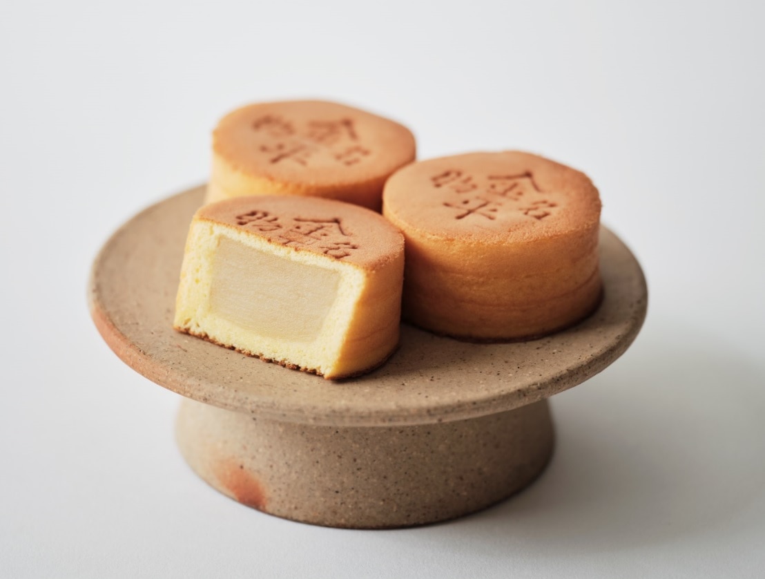 金平饅頭 10個入り