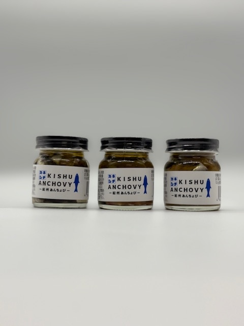 国産 紀州あんちょび  ３５ｇ×３個セット