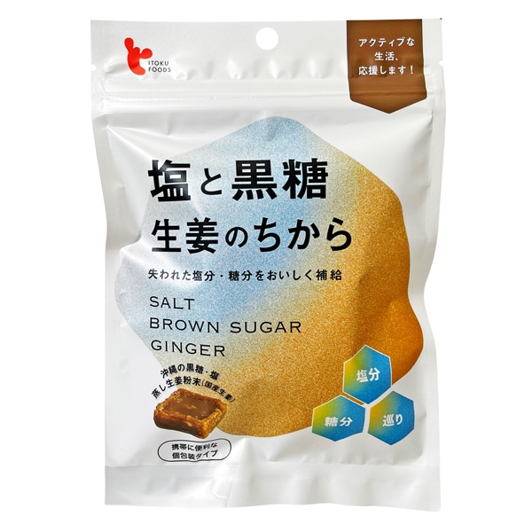 塩と黒糖生姜のちから 60g