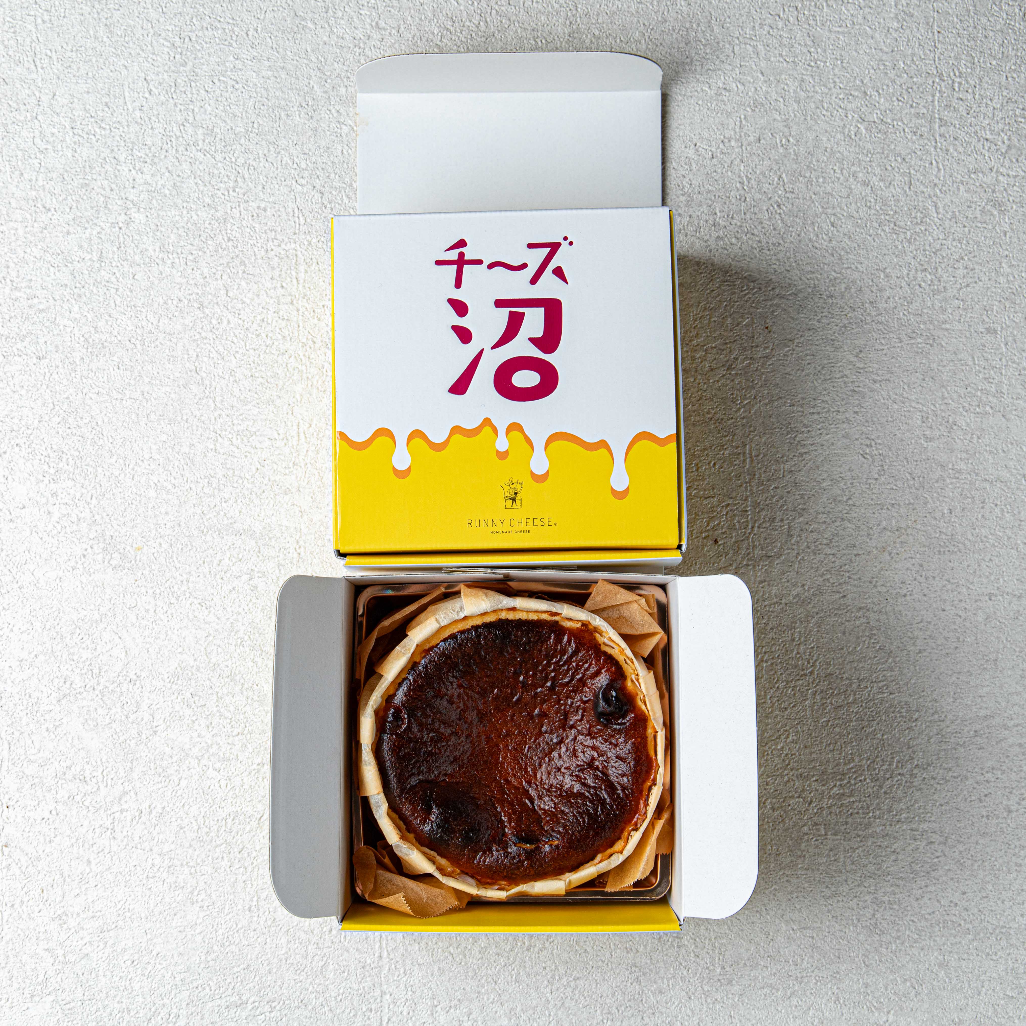 紅芋バスクチーズケーキ3号