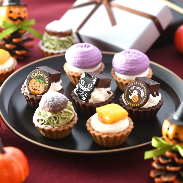 ミニタルト9個セットハロウィンバージョン