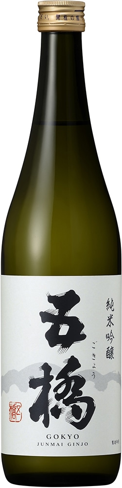 日本酒(純米吟醸) 五橋 720ml: せとうちエリア│DISCOVER WEST