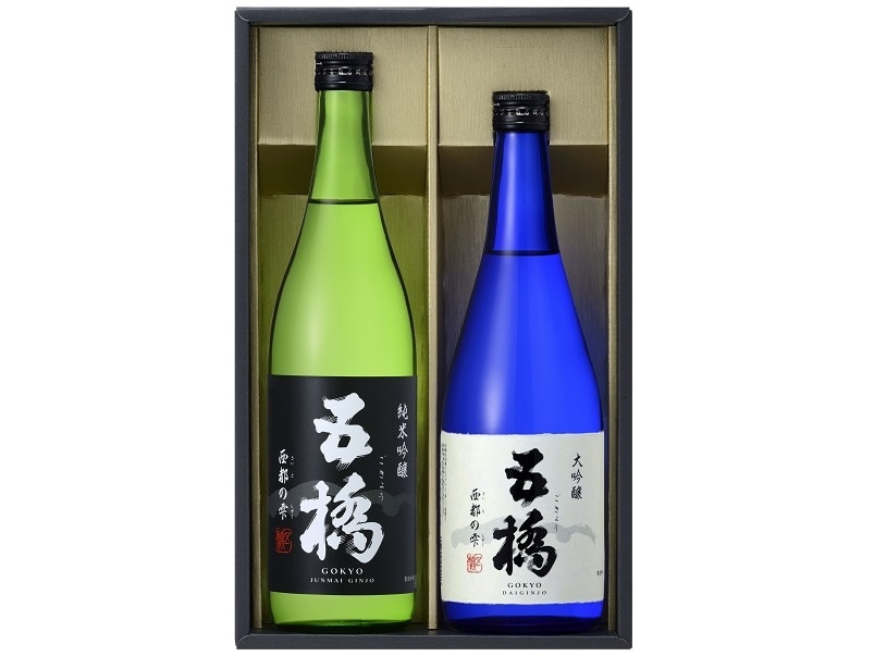日本酒　五橋　西都の雫飲み比べセット　720ml×2
