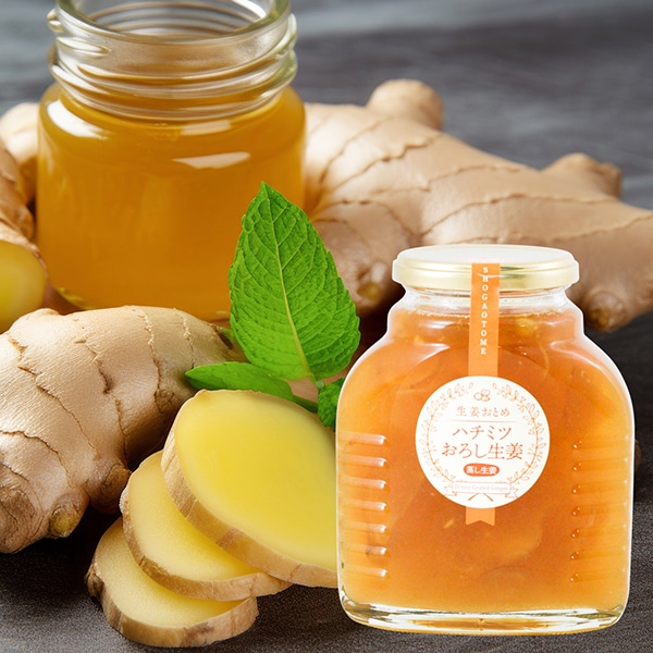 はちみつおろし生姜 プレーン 500ml 生姜ギフト プレーン 500ml