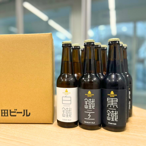 お酒 岸和田ビールバラエティー12本セット 330ml×12