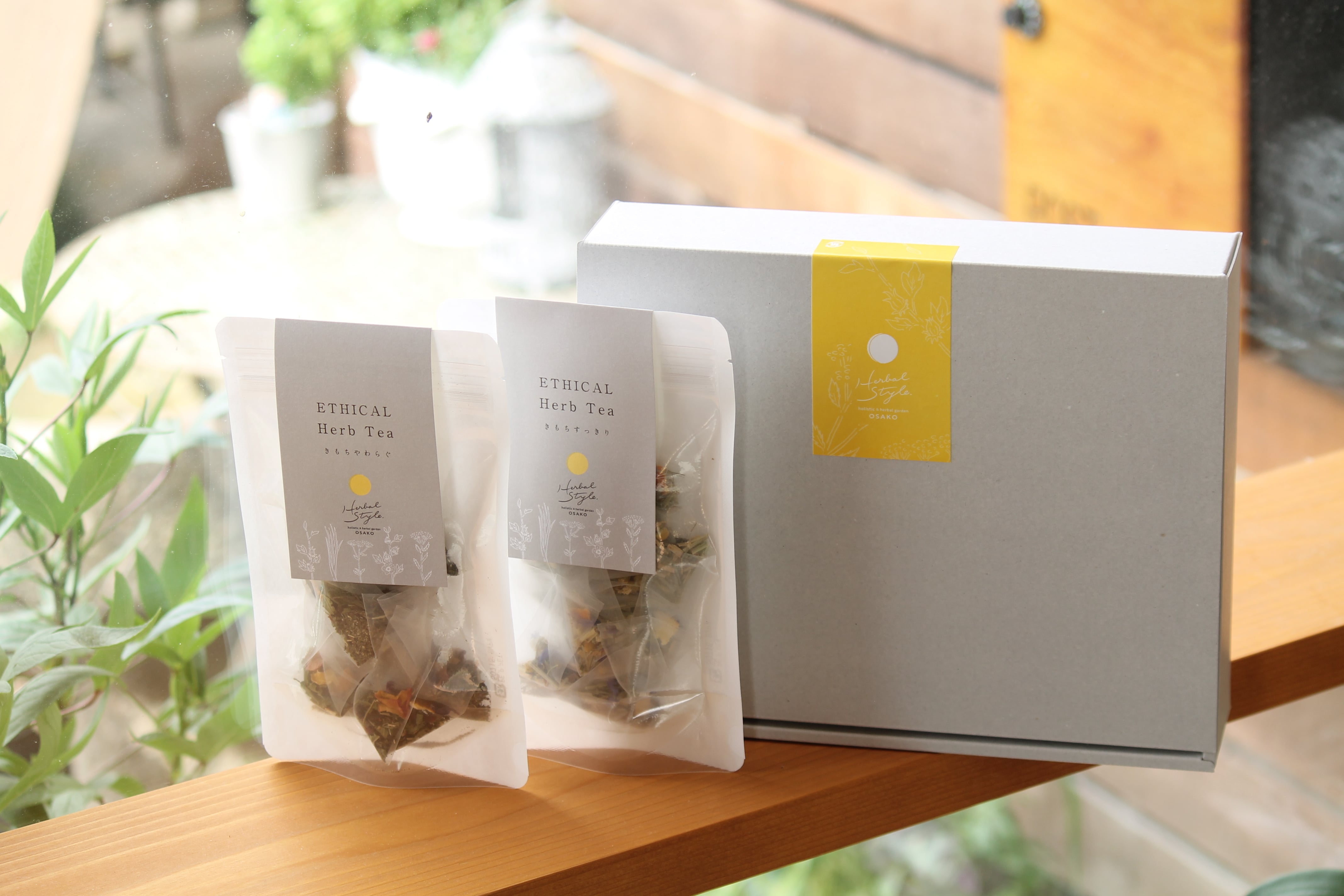 お茶・飲料　静なる一杯　瀬戸内の恵みハーブティー（10包入）