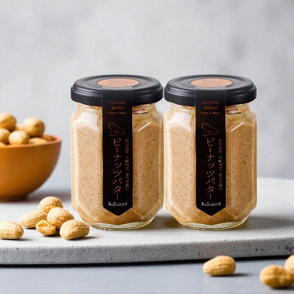 国産無添加ピーナッツバター2個入り ギフトボックス