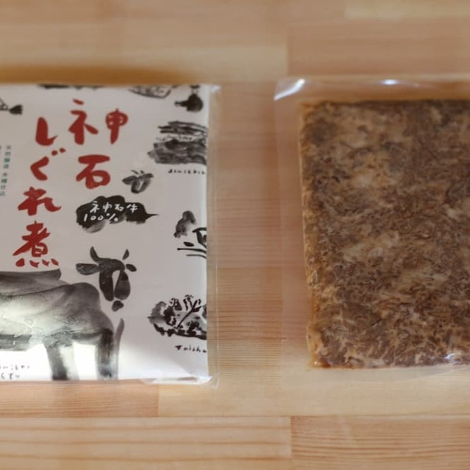 神戸しぐれ煮 130g×2 じんせき