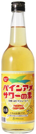 リキュール パインアメサワーの素 600ml