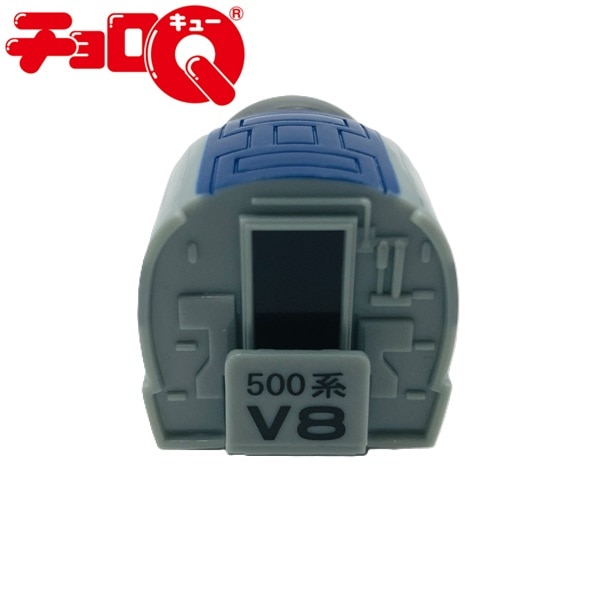 チョロQ 500系新幹線　V8編成（DXパッケージ）