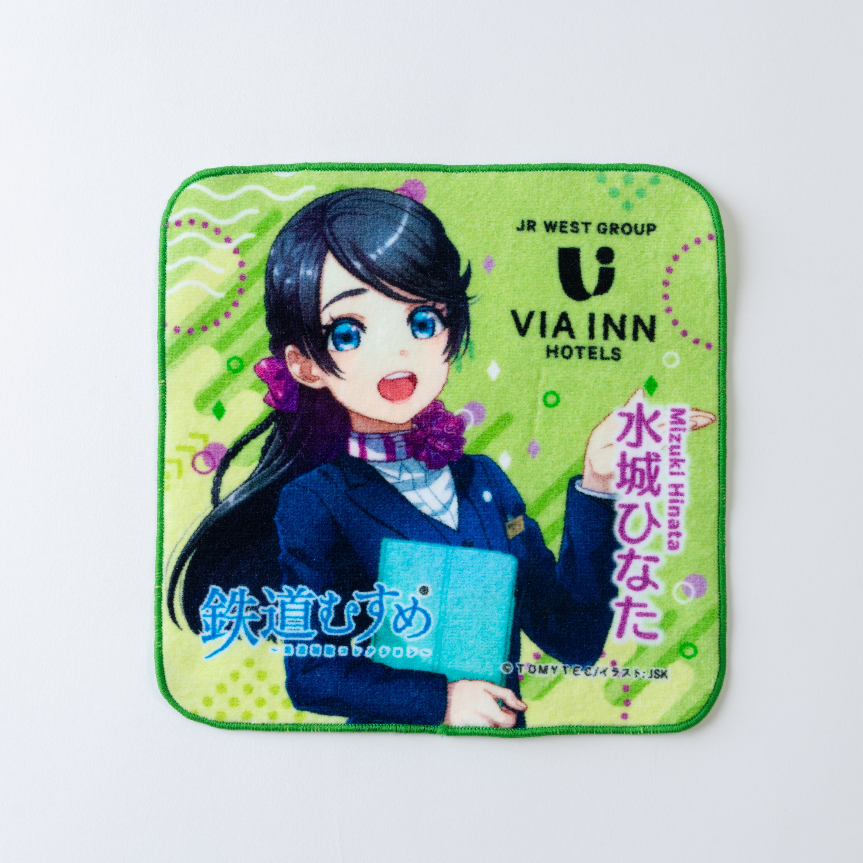 水城ひなた新グッズ3点セット／鉄道むすめ