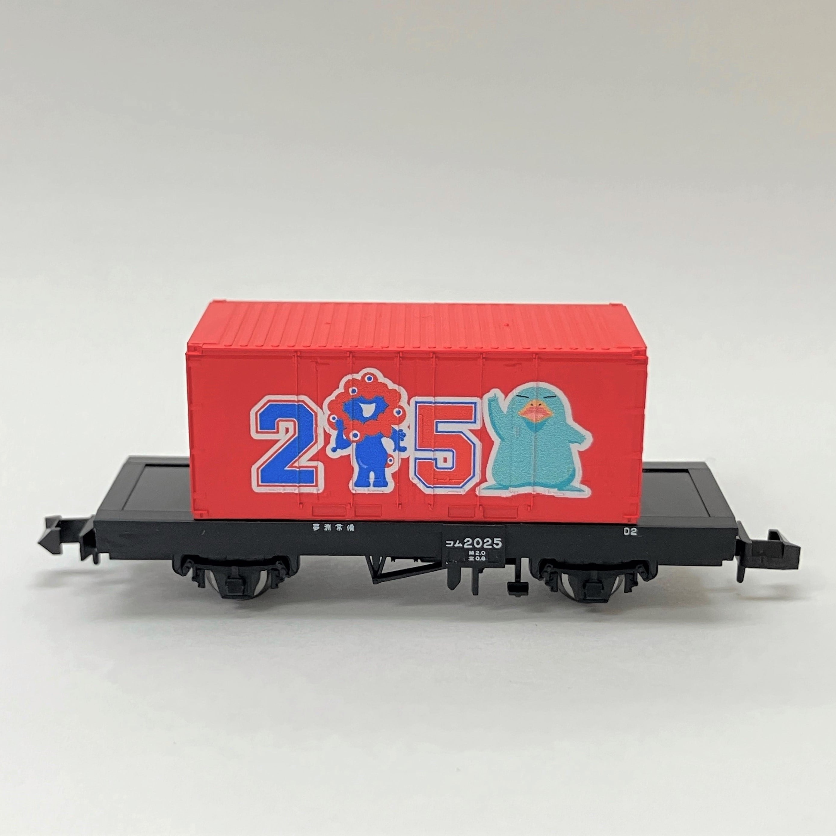 【お1人様1点限り】 ミャクミャク EXPO2025 【カモノハシのイコちゃん】 N TOMIX 鉄道模型