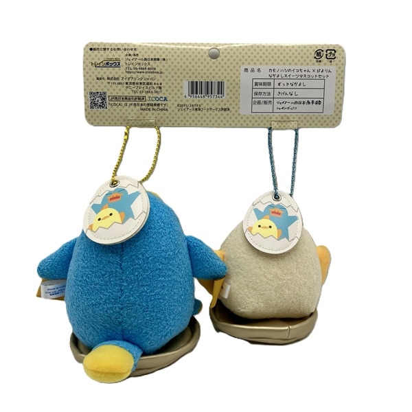 カモノハシのイコちゃん×ぴよりん　なかよしスイーツマスコットセット