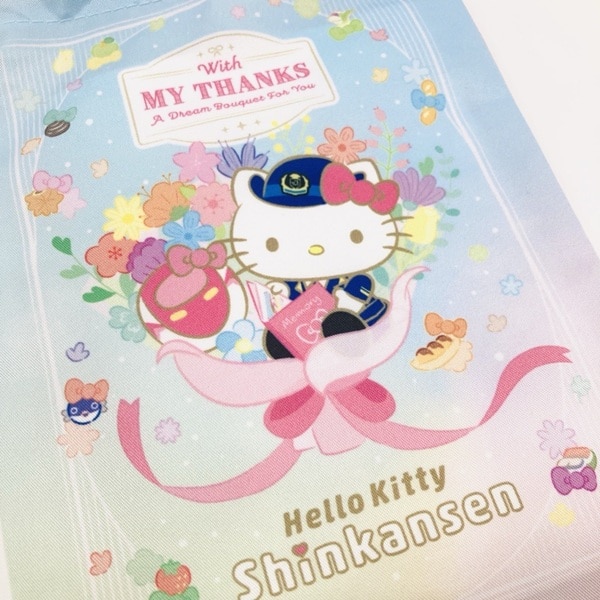 ありがとうハローキティ新幹線　巾着