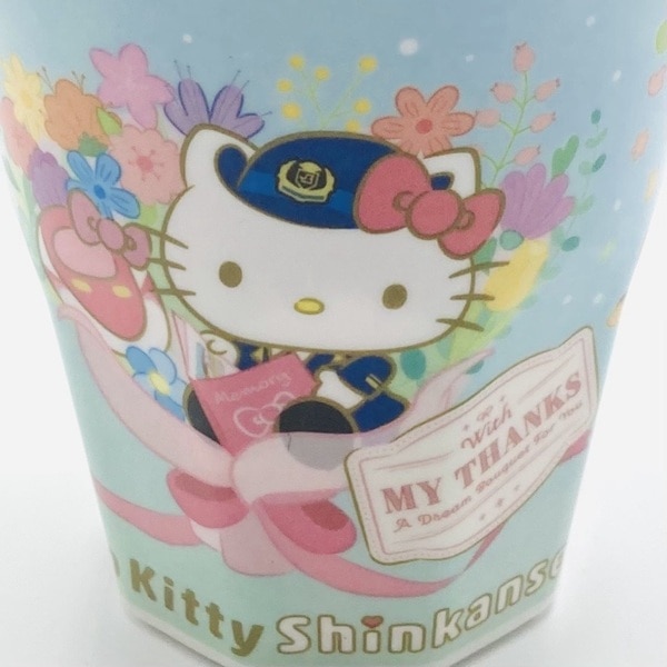 ありがとうハローキティ新幹線 メラミンカップ Bouquet