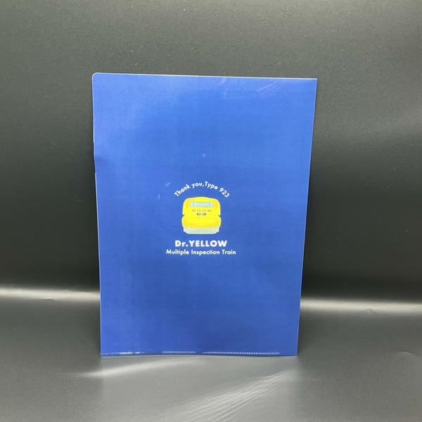 ありがとうドクターイエロー クリアファイル2枚セット(A4＆A5)