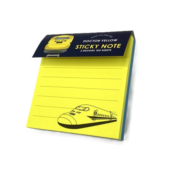 ありがとうドクターイエロー 蛍光付箋