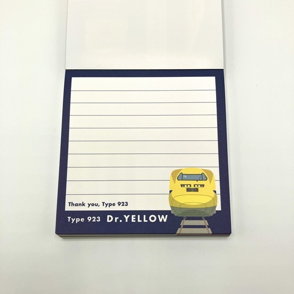 ありがとうドクターイエロー  スクエアメモパッド
