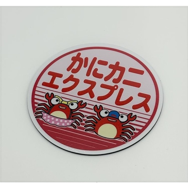 かにカニエクスプレス（ヘッドマーク）マグネット