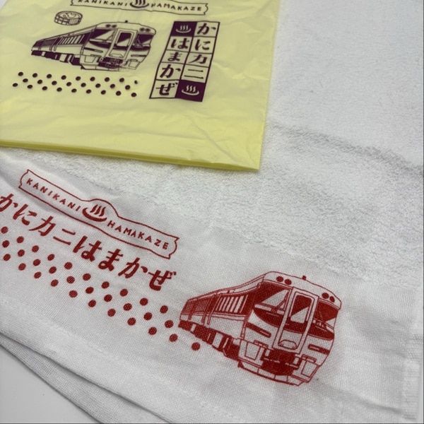 かにカニエクスプレス タオル＆巾着セット