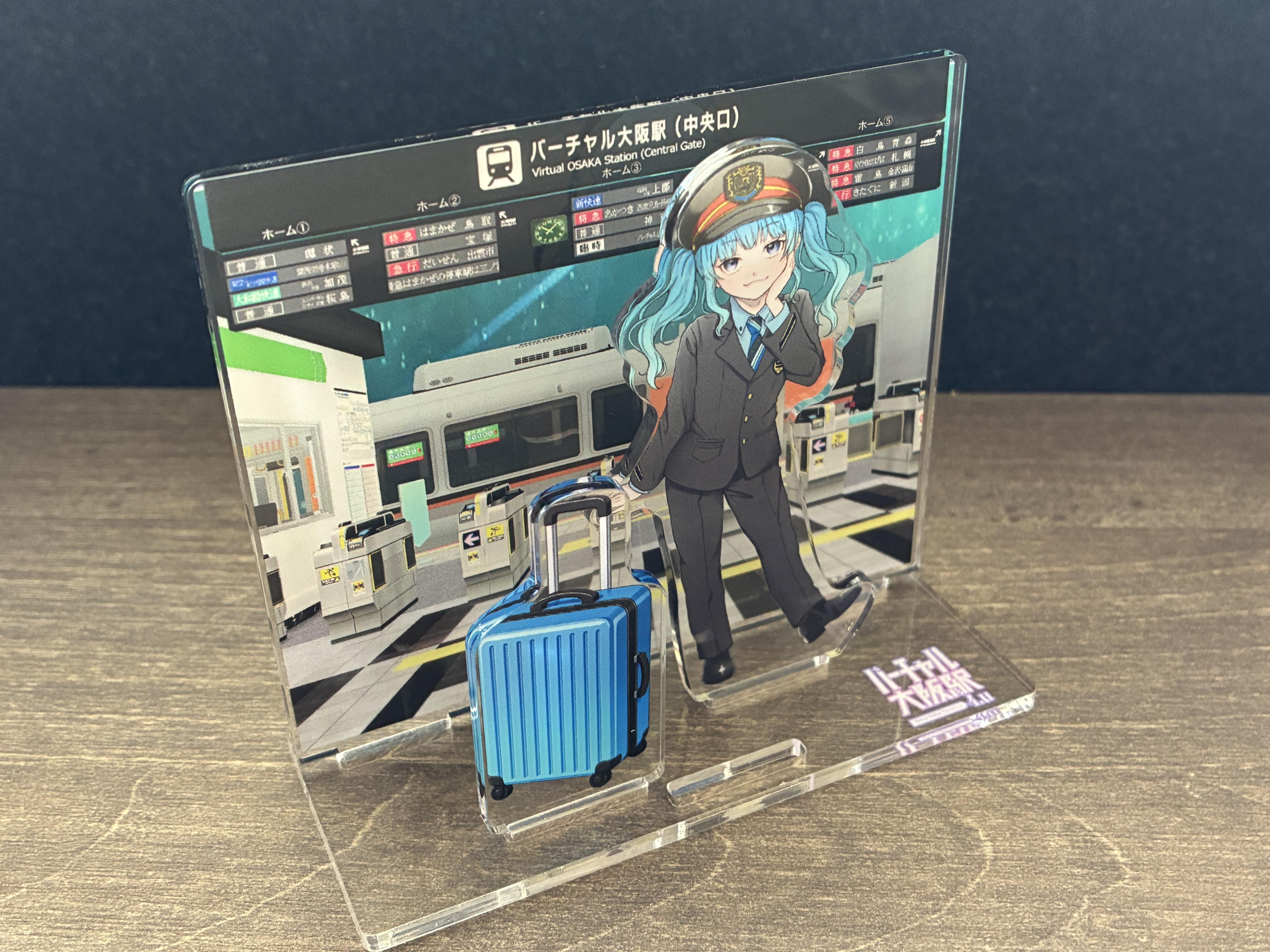 バーチャル・ステーション アクリルジオラマ(4.u子&バーチャル大阪駅)