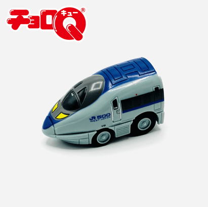 チョロQ 500系新幹線引退記念(展示台付きDXパッケージ)